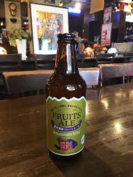 信州須坂フルーツエールPremium Mix