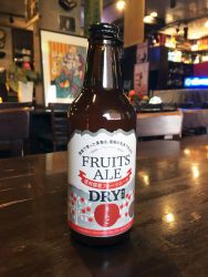 信州須坂フルーツエールDRY